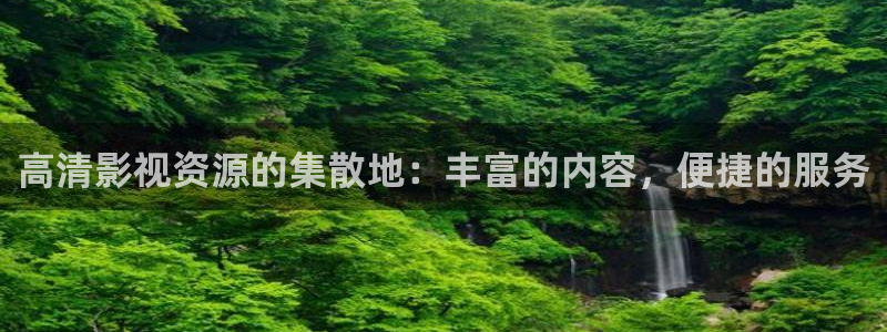 6090新视觉影视理论电视剧在线观看yy44