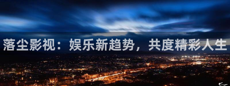 6080新视觉电视剧国产