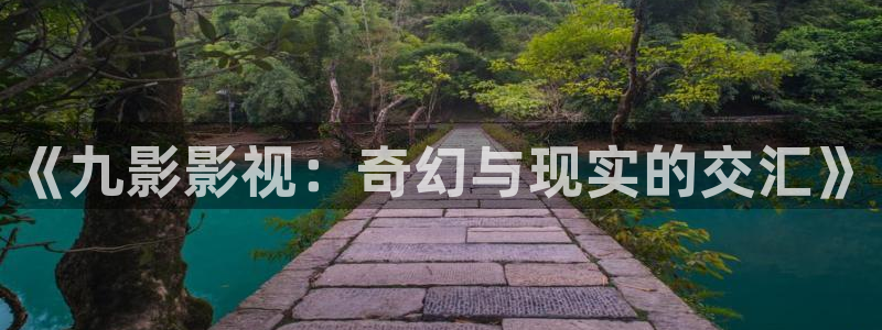 6080新视觉影院在线