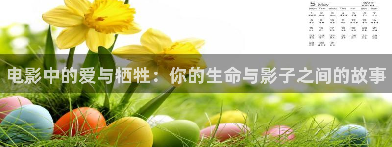 6080新视觉无敌马