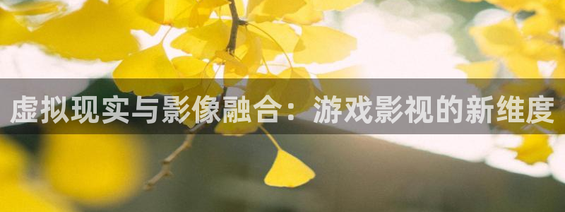 新视觉影院八戒